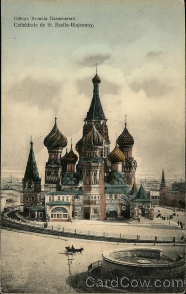 Saint Basil's Cathedral Moscow Russia