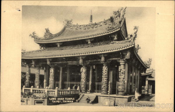 Lung Shan Temple Taipei Taiwan China