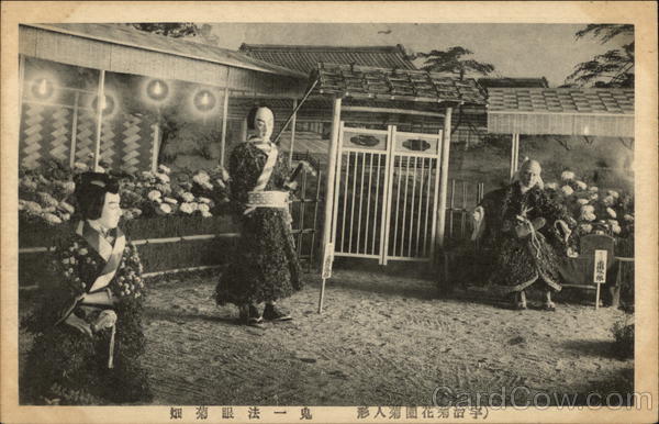 3 Asian Men in a Courtyard