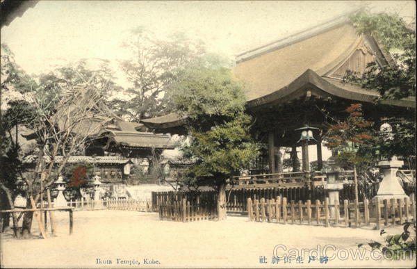 Ikuta Temple Kobe Japan
