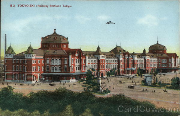 Tokyo-Eki - Railway Station Japan