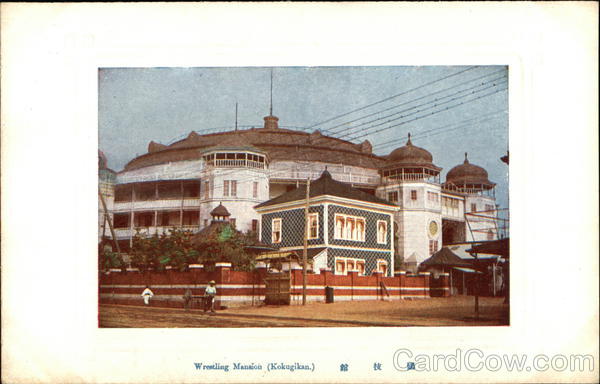 Wrestling Mansion (Kokugikan.) Japan
