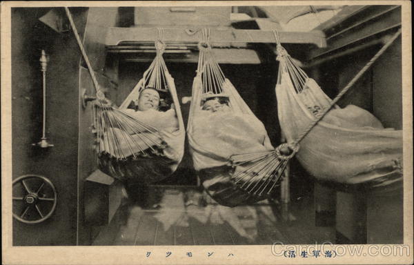 Sailors in Hammocks Japan