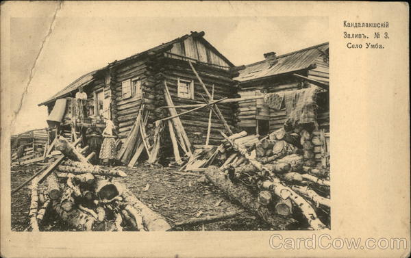 Hoytobar Kaptoyka Czech Eastern Europe