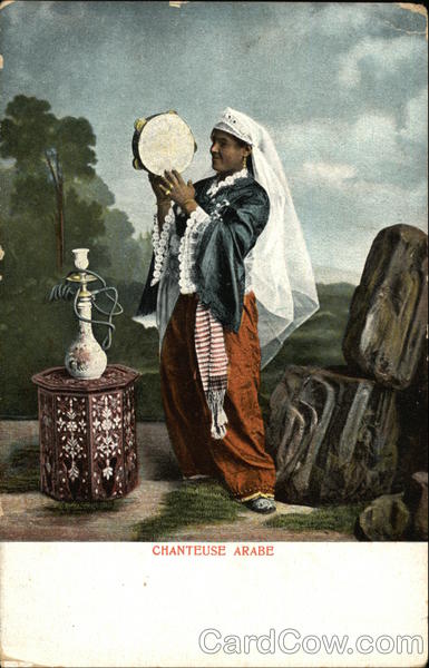 Arab Singer (Chanteuse Arabe) Egypt Africa