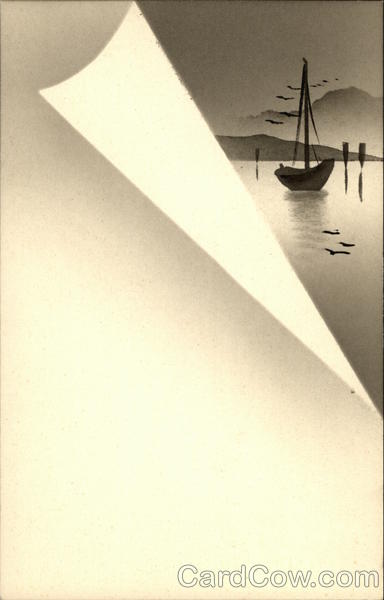 Japanese Ink Drawing