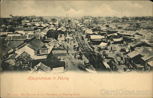 Kaupristrasse in Peking China