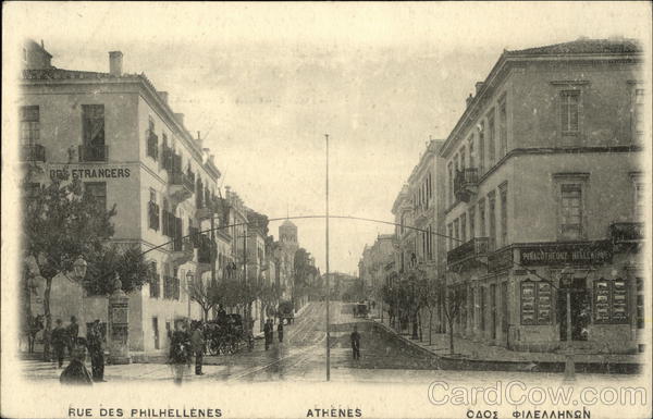 View Along Philhellenes Street Athens Greece Greece, Turkey, Balkan States