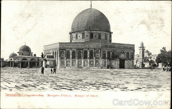 Mosque of Omar, Jerusalem Israel