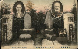 Stock #476877 Thumbnail