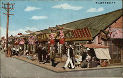 Japanese Market on a beautiful day Postcard