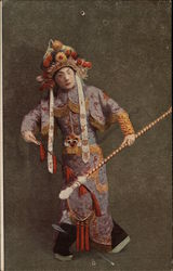 Stock #476895 Thumbnail