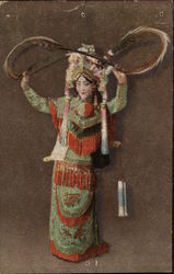 Stock #476909 Thumbnail