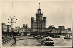 Russian Skyscraper Along River Russian Skyscraper Along River