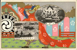 Traditional Japanese Art Postcard