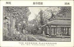 The Goddess Playground Postcard