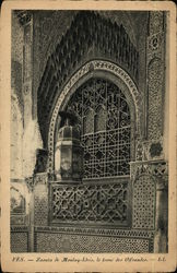 Zaouia Moulay Idriss II Postcard
