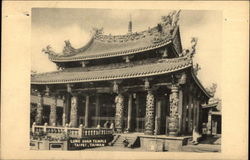 Lung Shan Temple Lung Shan Temple