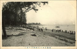 Beach Scene Japan Postcard Postcard