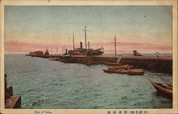 Pier of Osaka Postcard