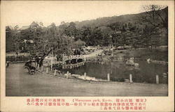 Stock #477305 Thumbnail