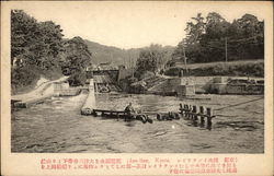 Ino Line, Kyoto Postcard