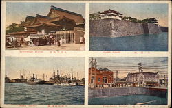 Stock #477311 Thumbnail