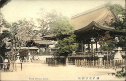 Ikuta Temple Postcard
