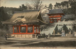 Hachiman Temple, Kamakura Japan Postcard Postcard