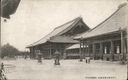 Nishi Hongan-ji Temple Postcard