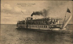 Ship, Archangel Russia Postcard Postcard