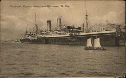 Ship at Port Ship at Port