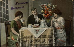 Жриетоег Воекресе Postcard