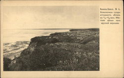 Cliffs, Ocean Cliffs, Ocean