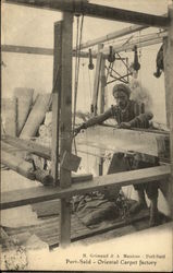 Oriental Carpet Factory Postcard