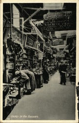 In the Bazaars Postcard