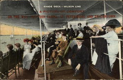 Shade Deck - Wilson Line Shade Deck - Wilson Line