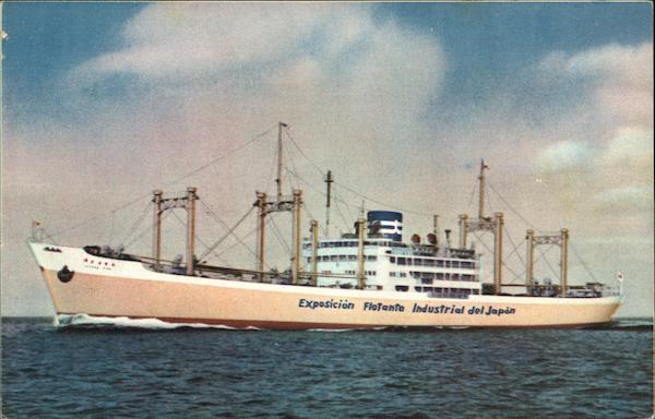 Exposition Flotanto Industrial del Japon Boats, Ships