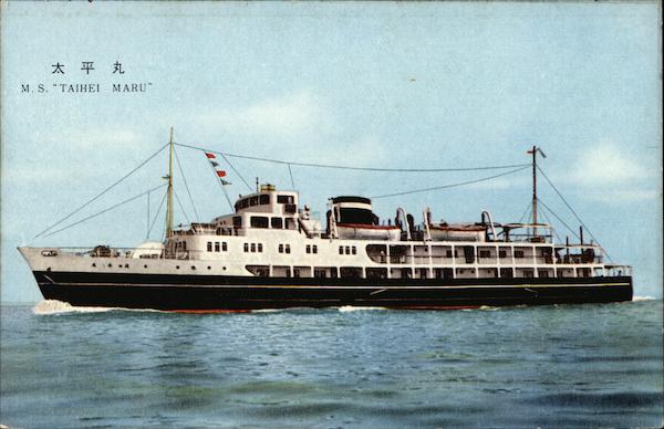 M.S. Taihei Maru Boats, Ships