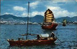 Cargo Junks Postcard