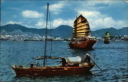 Cargo Junks Hong Kong, Hong Kong China Postcard Postcard Postcard