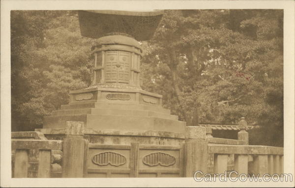 Tomb of the 6th Shogun Tokyo Japan