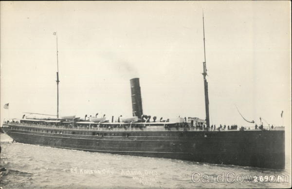 Steamer Kansas City Steamers
