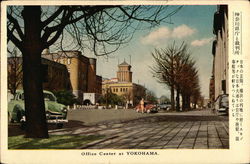 Stock #485405 Thumbnail