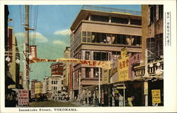 Isesakicho Street Postcard