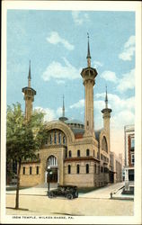 Irem Temple Postcard