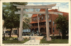 Government Park, Showing Japanese Torri and Park Hotel Postcard