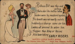 Stock #490454 Thumbnail