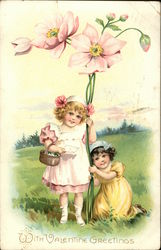 Stock #490463 Thumbnail