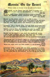 Mornin On The Desert Postcard